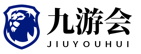 九游娱乐（中国）官网 - 官方娱乐平台下载- JIUYOU GAME